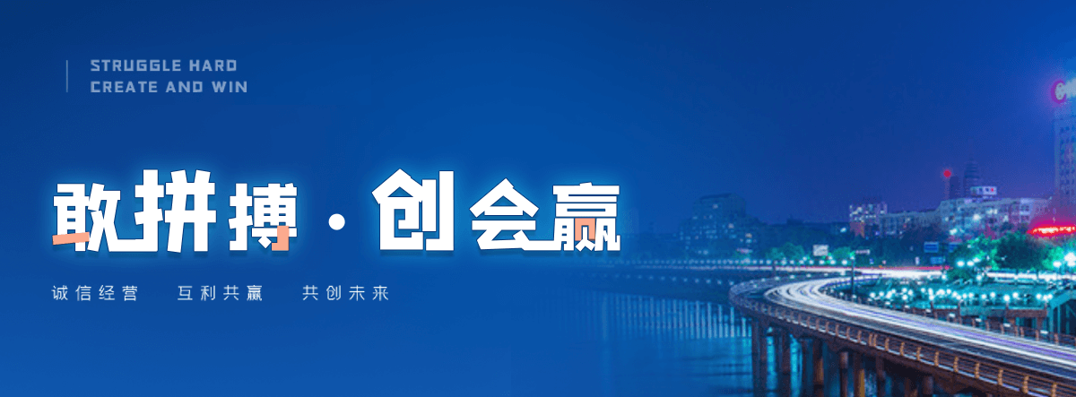 娄底自研AI全域获客系统与成熟落地运营体系,GEO推广公司